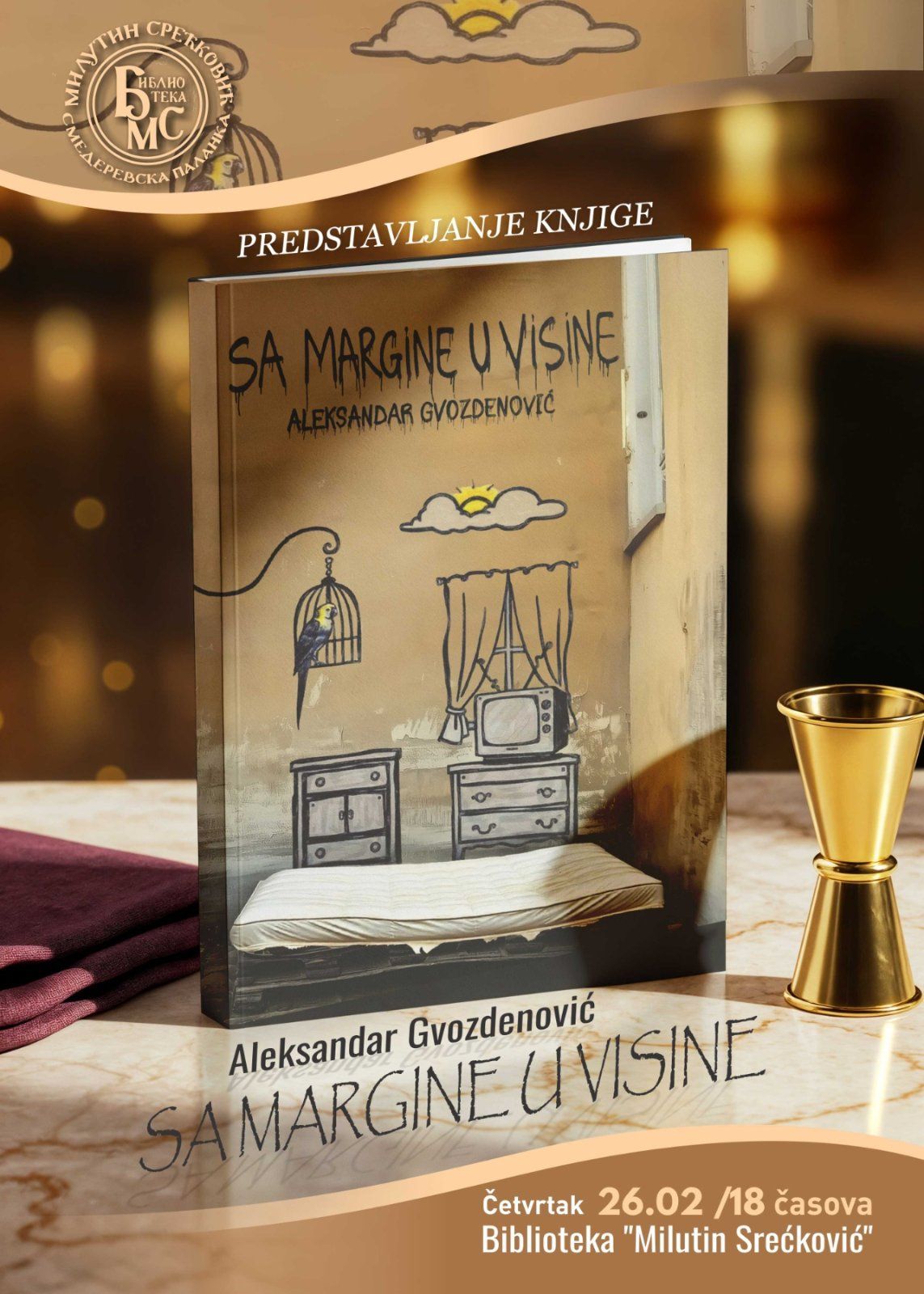 Književno veče "Sa margine u visine"